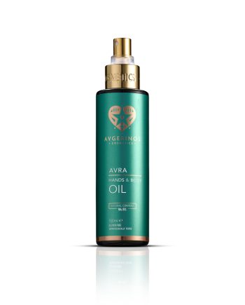 AVGERINOS AVRA Hand & Body Oil 150ml