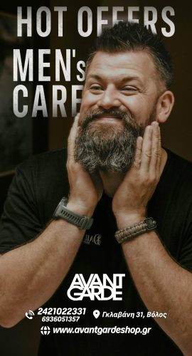 AG Hot offers Men's care story