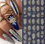 ΑΥΤΟΚΟΛΛΗΤΑ ΝΥΧΙΩΝ X-mas #SWA150