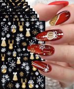 ΑΥΤΟΚΟΛΛΗΤΑ ΝΥΧΙΩΝ X-mas #LS-J24 X-MAS