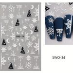ΑΥΤΟΚΟΛΛΗΤΑ ΝΥΧΙΩΝ X-mas #SWO-34 X-MAS
