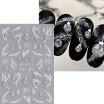 ΑΥΤΟΚΟΛΛΗΤΑ ΝΥΧΙΩΝ X-mas #SW-CS112 X-MAS