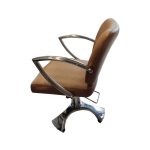 ΚΑΡΕΚΛΑ ΚΟΜΜΩΤΗΡΙΟΥ - Second Hand - Image 2