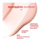 ESSIE - TO THE RESCUE 13,5ml - Image 3