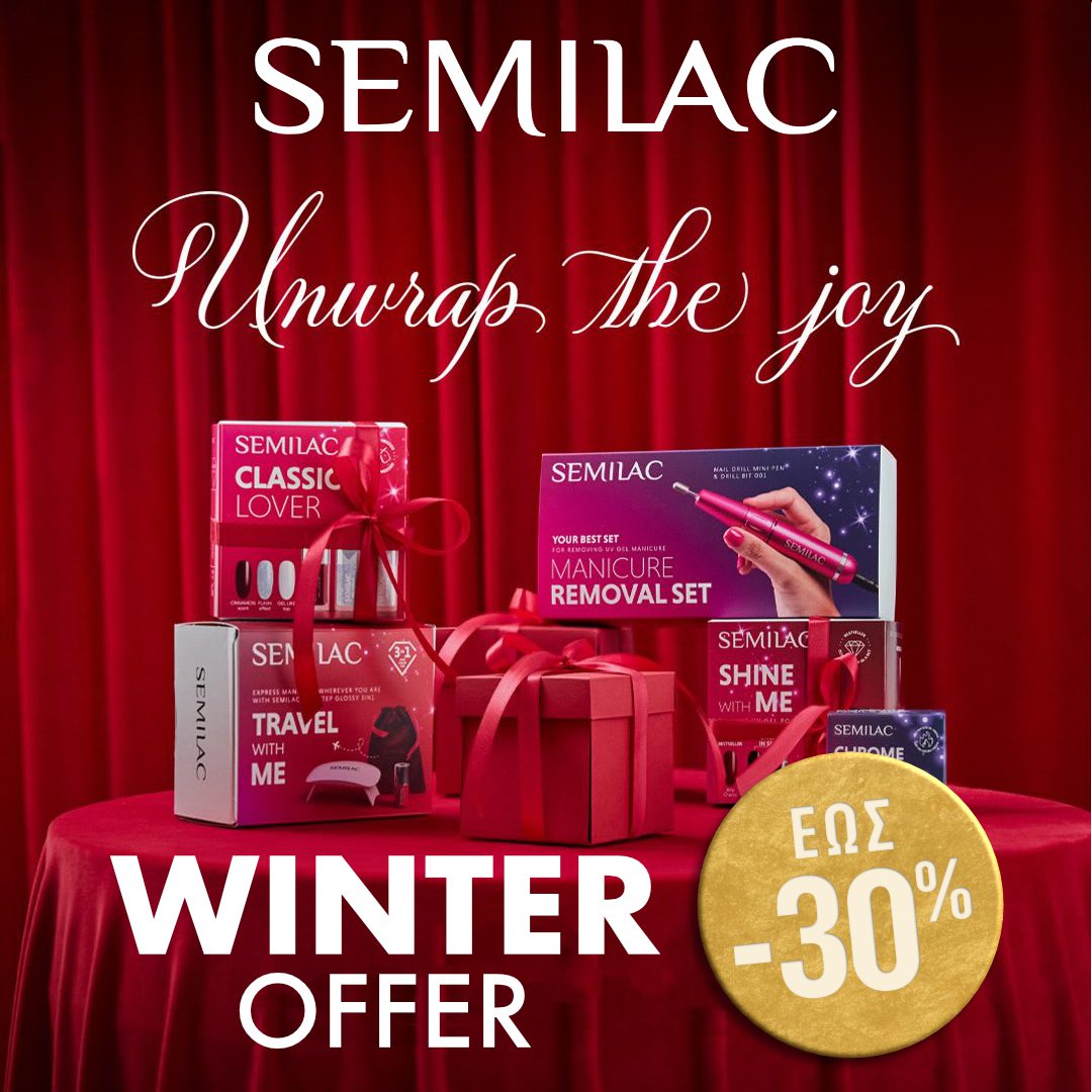 Semilac Winter Offer έως -30%
