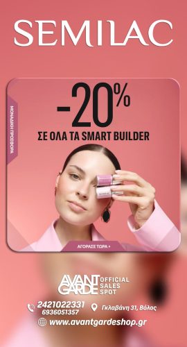 Semilac smart builder new ad 26-02-26