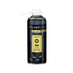 TRIMMERCIDE BLADE SPRAY 4in1 400ml - LEMON