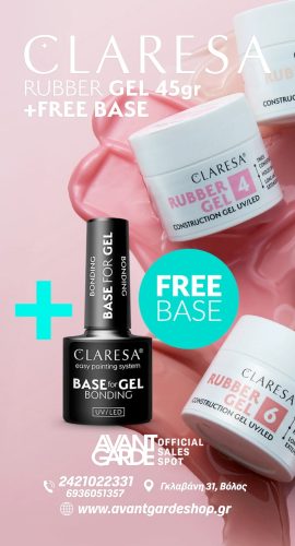 Claresa new ad rubber and base 09-03-26