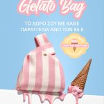 COCOSOLIS Organic – GELATO BAG