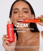 Cocosolis - HOT+ Fat burning Serum - Image 2