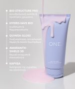 Cocosolis - ONE All-in-one Leave-in Conditioner - Image 8
