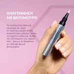 SEMILAC CARE & Go PEN - Cuticle & Nail Balm 3 ml - Image 5