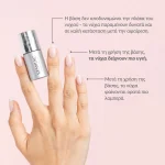 SEMILAC BASE COLLAGE 7ml - Soft Pink - Image 7