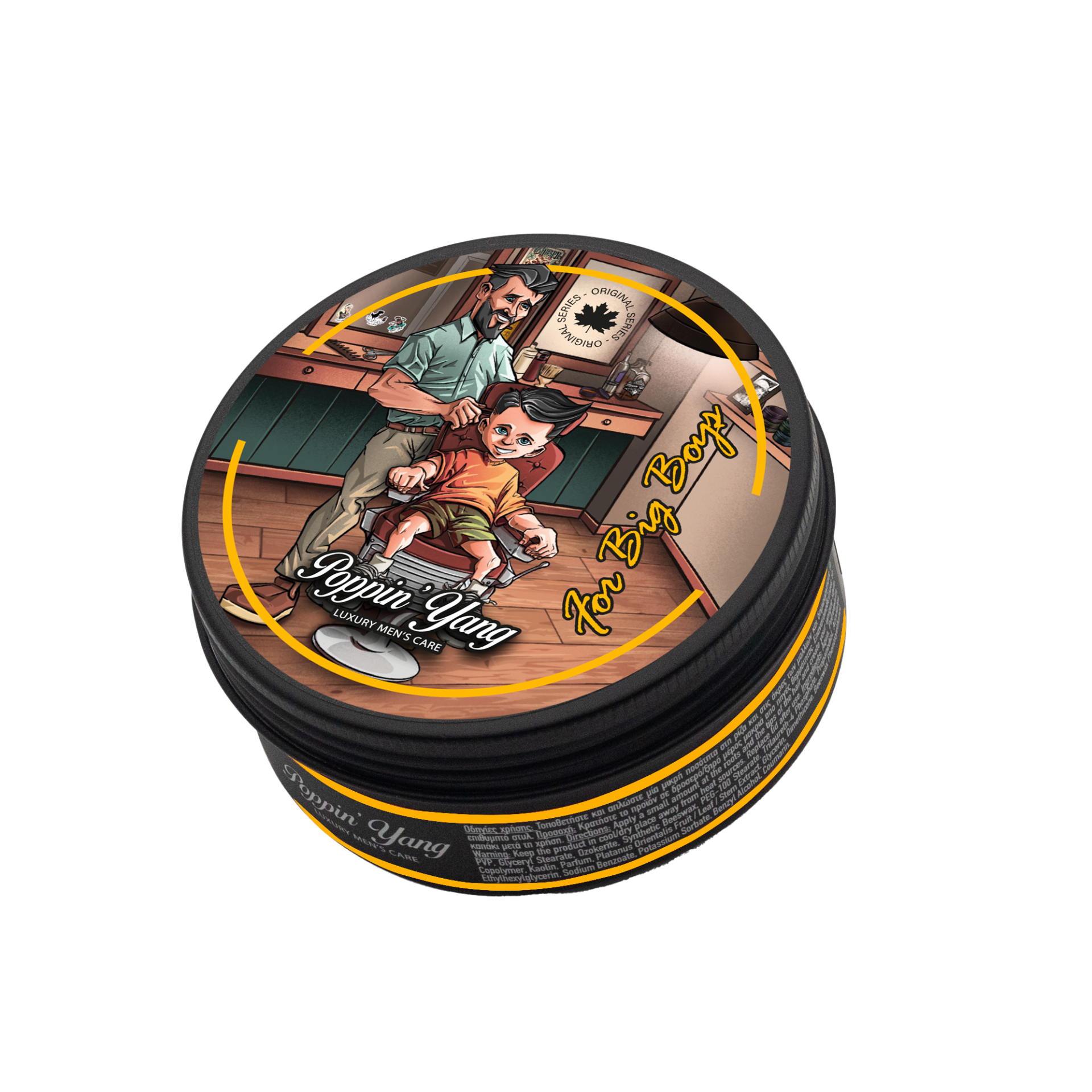 kids Poppin' Yang - Big Boys Pomade 108gr - Image 1