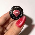 SEMILAC Ημιμόνιμο 7ml #736 Crimson Jelly Gloss Effect - Image 3