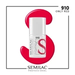 SEMILAC PRO ΗΜΙΜΟΝΙΜΟ #910 Only Red