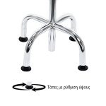 ΥΠΟΠΟΔΙΟ PEDICURE AM-5012C - Λευκό - Image 4